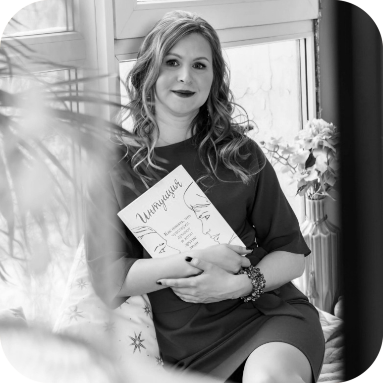 Счастливые даты свадеб - Я Покупаю