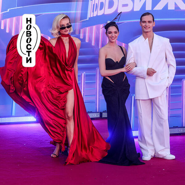 novosti_premiya_08_06.jpg
