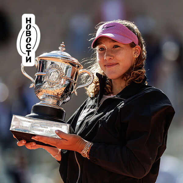 novosti_tennisistka_11_06.jpg