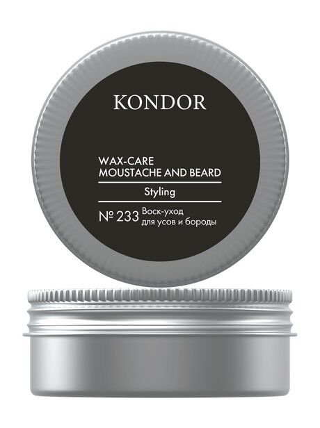 Косметика для бороды и усов Kondor Re Style №233 Wax-Care for Moustache and