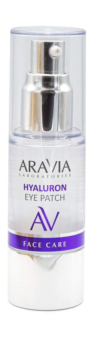 Патчи Aravia Laboratories Hyaluron Eye