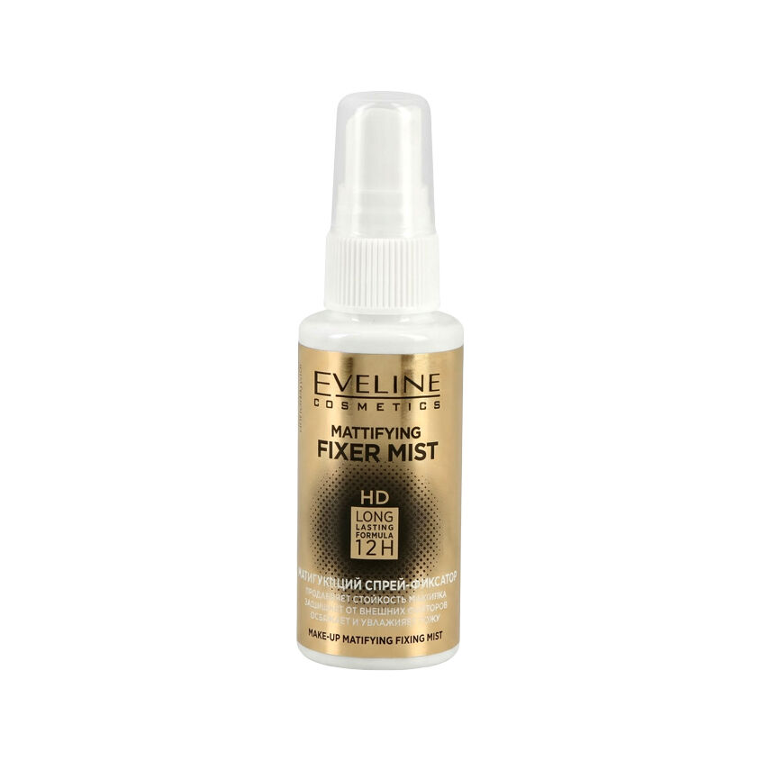 Спрей-фиксатор макияжа EVELINE MATTIFYING FIXER MIST FULL HD матирующий 50