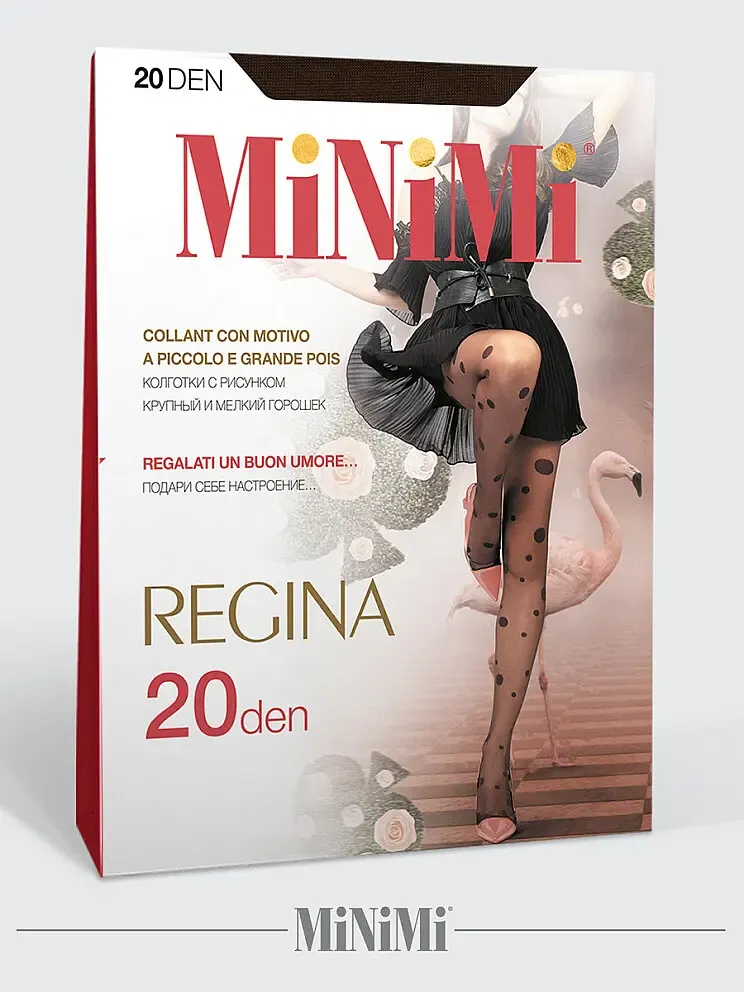 Колготки фантазийные в горох Mineral MINIMI