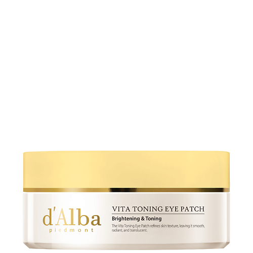 D`ALBA Патчи для области вокруг глаз Vita Toning Eye Patch